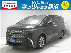 トヨタ アルファード Z