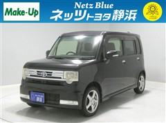トヨタ　ピクシススペース カスタム X