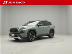 トヨタ RAV4 アドベンチャー