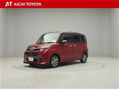 タンク カスタムG T