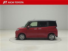 タンク カスタムG T