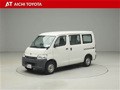 ライトエースバン DX