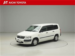 サクシードバン U