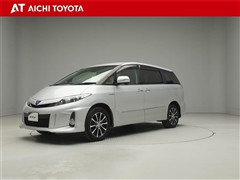 トヨタ エスティマ ハイブリッド アエラス