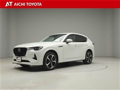 マツダ CX-60 XD-HVエクスクル-シブ