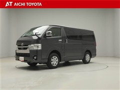 トヨタ ハイエースバン スーパーGL