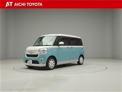 ムーヴキャンバス Xメイクアップリ