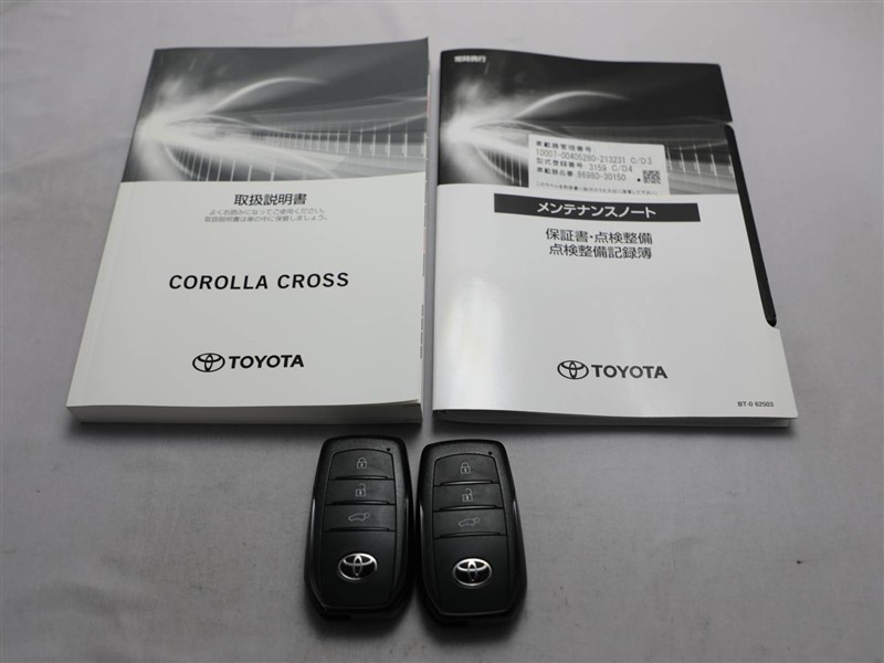 カローラ10＃.101. 111系の新型車解説書4冊中古品 91-6〜95-5版 カローラクロス HV Z（5470120977191）の中古車 | トヨタ認定中古車