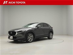 CX-30 20S Lパッケージ