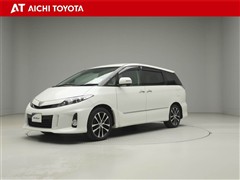 エスティマ アエラスプレミアムエデシ