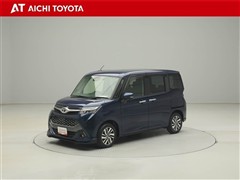 タンク カスタムG