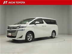 トヨタ ヴェルファイア HV X