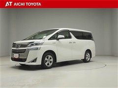 トヨタ ヴェルファイア HV X