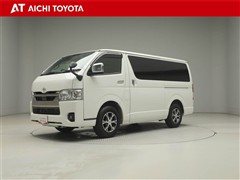 ハイエースバン スーパーGL ダー