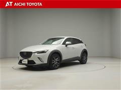 マツダ CX-3 XD プロアクティブ