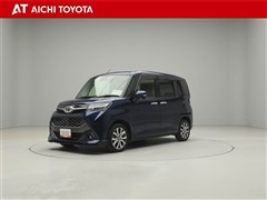 タンク カスタムG-T