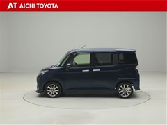 タンク カスタムG-T