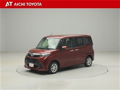 タンク  Gコージーエディション