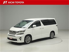 ヴェルファイア 2.4Zゴールデン