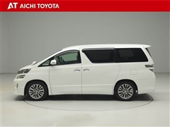 ヴェルファイア 2.4Zゴールデン