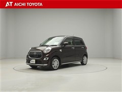 キャスト スタイルX SA2