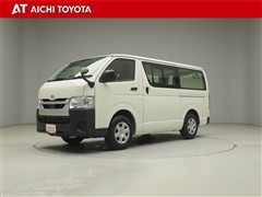 トヨタ ハイエースバン DX