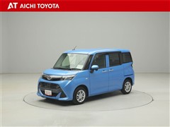 タンク X S