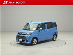 タンク X S