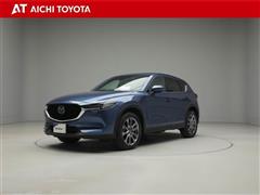 マツダ CX-5 25Tエクスクルーシブモート