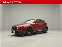 マツダ CX-3 XDツーリングLパッケーシ