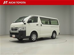 トヨタ ハイエースバン DX