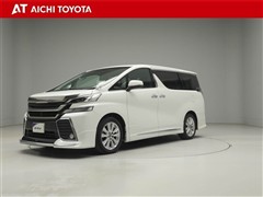 ヴェルファイア Z Aエディション