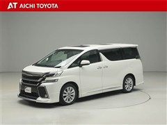 ヴェルファイア Z Aエディション