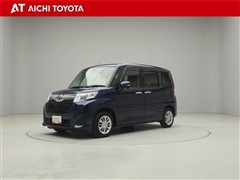 ルーミー G コージーエディション