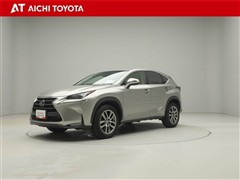 レクサス NX200t バージョンL