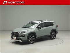 RAV4 アドベンチャー