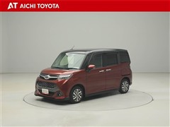 タンク カスタムG