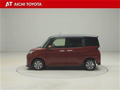 タンク カスタムG