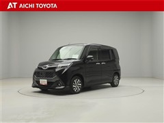 タンク カスタムG S