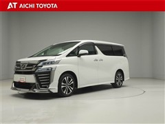 トヨタ ヴェルファイア ZG