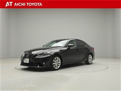 IS300h ヒョウジュン