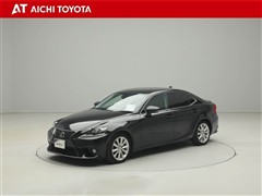 IS300h ヒョウジュン