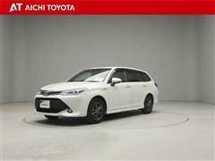 カローラフィールダー HV G WXB