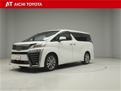 ヴェルファイアゴールデンアイズ2