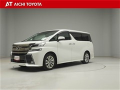 トヨタ ヴェルファイア Z Aエディション