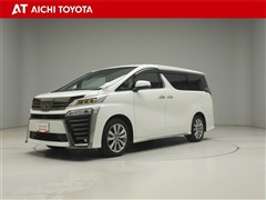 トヨタ ヴェルファイア Zゴールデンアイス
