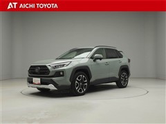 トヨタ RAV4 アドベンチャー