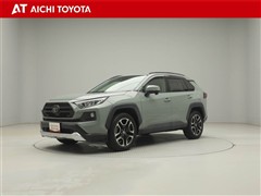 トヨタ RAV4 アドベンチャー