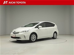 トヨタ プリウスアルファ S