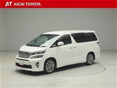 ヴェルファイア 2.4Z ゴールデ
